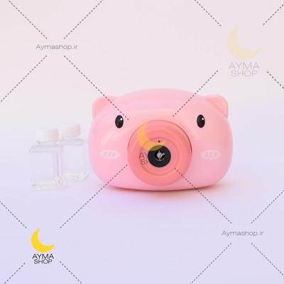دوربین حباب ساز خوک صورتی